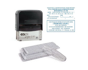 Штамп самонаборный Colop Printer C50-Set-F пластиковый 8/6 строк